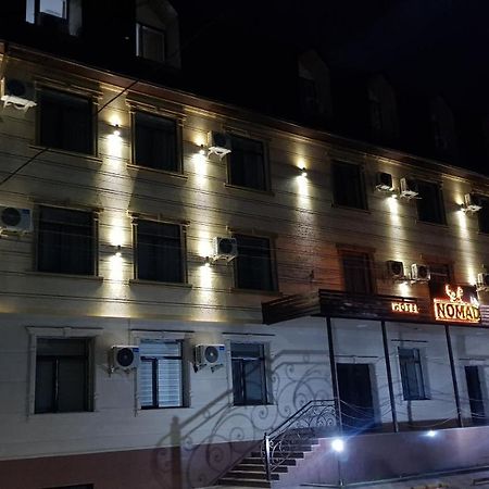 Nomad Hotel Bishkek Halal מראה חיצוני תמונה